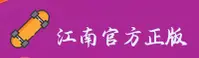 使用指南与常见问题
